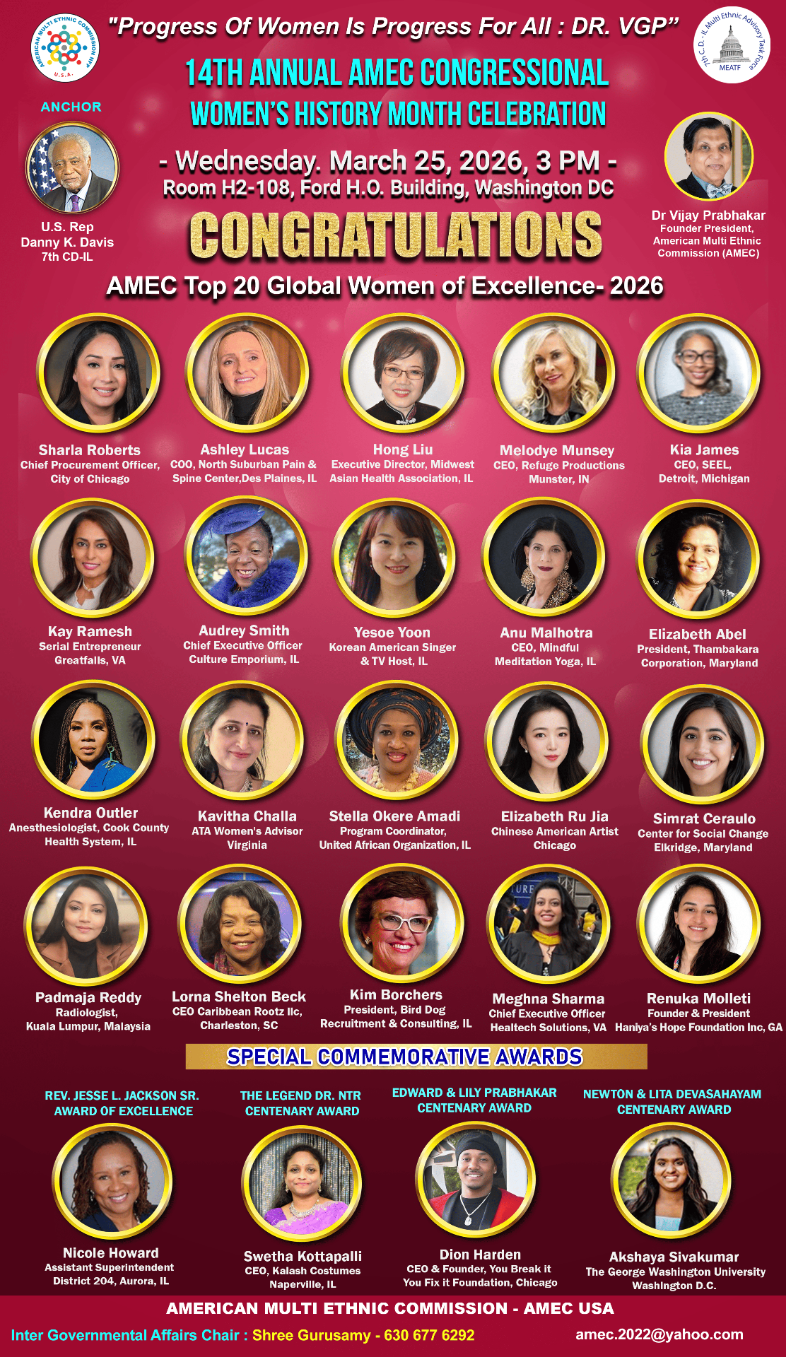 14th Annual AMEC Congressional Women's History Month Celebration — 2026 official poster