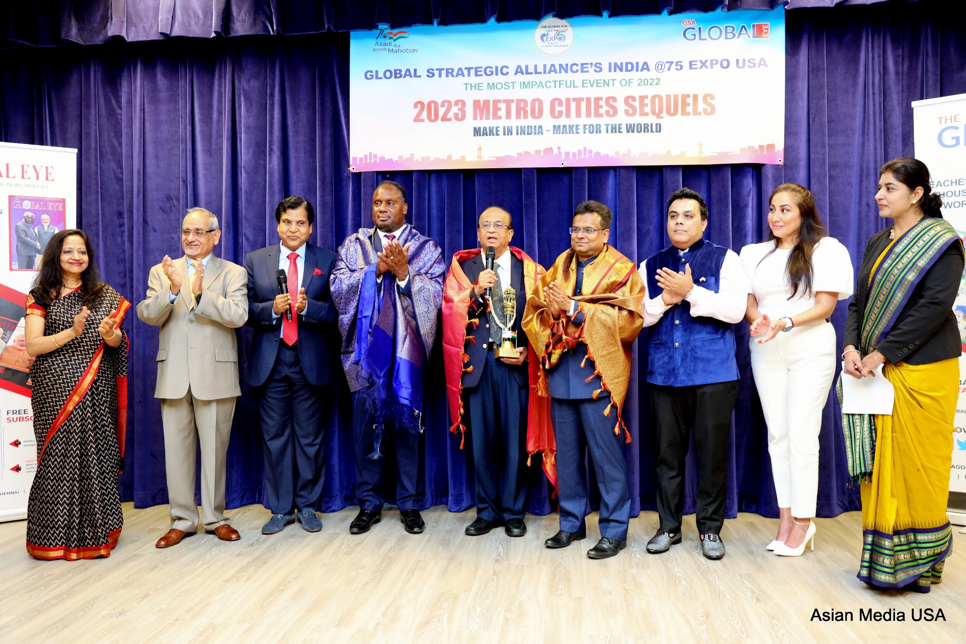 GSA 2023 Metro Cities Sequels Ceremony