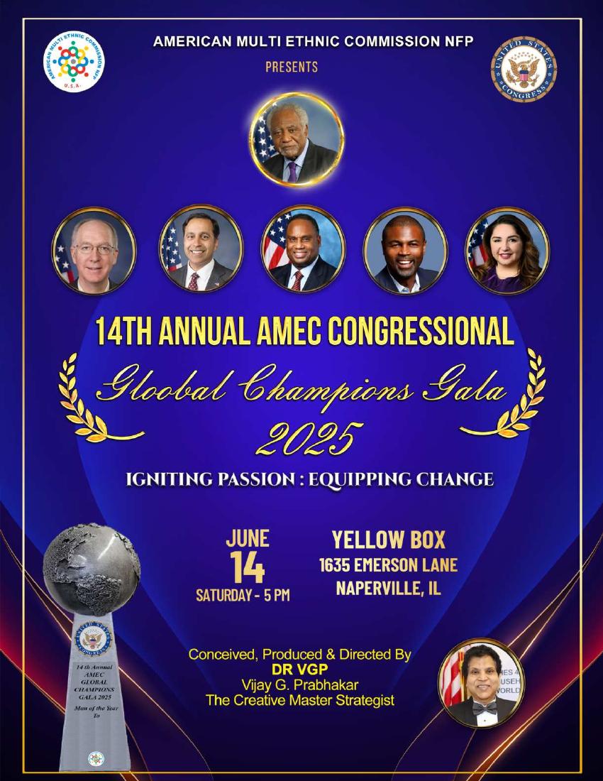 2025 Official AMEC Gala Souvenir cover
