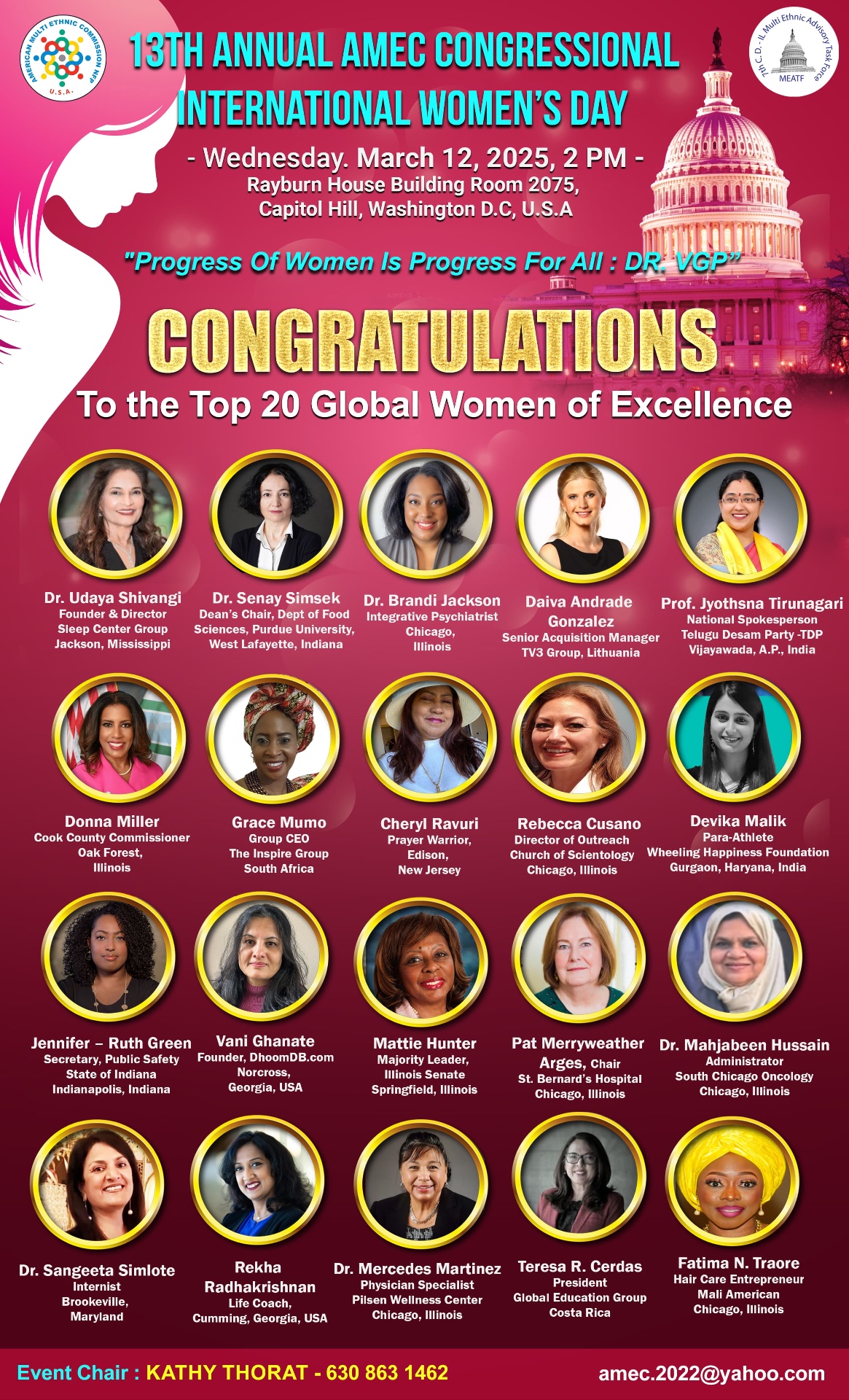 13th Annual AMEC Congressional International Women's Day Celebration — 2025 official poster