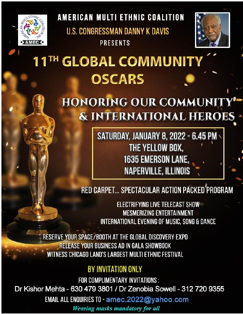 2022 Official AMEC Gala Souvenir cover